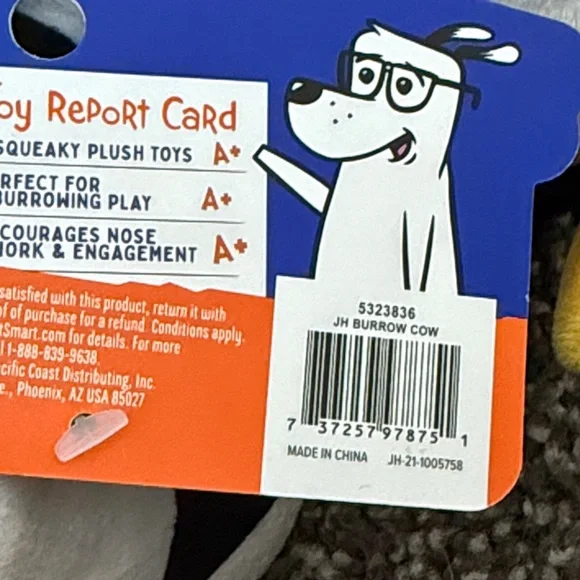 NEW. Joyhound Classroom Hide ‘N Peak Burrow Dog toy Cow plush Squeaker. - Picture 10 of 11